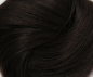 Preview: Darkbrown